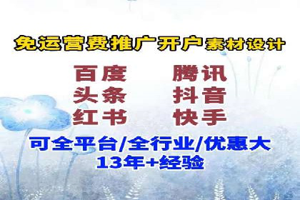案例解析：SEM优化师如何提升广告ROI